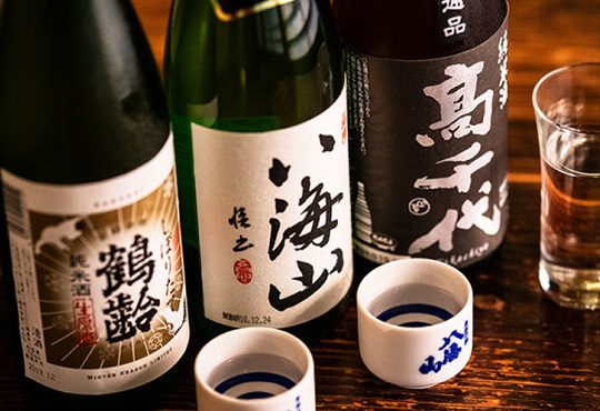 日本酒