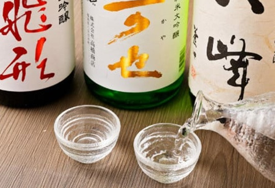 八女市の地酒