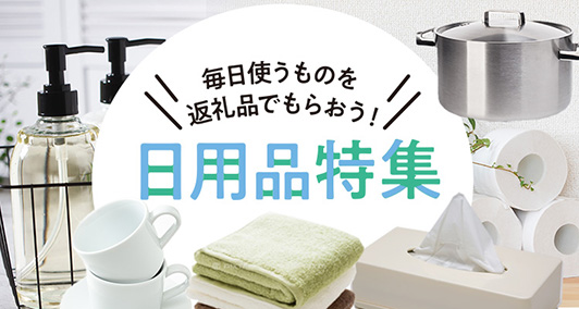 ふるページ コースター ZX Freecoaster Hub Parts – Cinema BMX